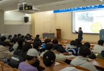 순천향대, 조기취업형 계약학과 예비취업자 발대식 개최