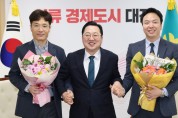 아장우 대전시장 , "바이오오케스트라" "진코어" 기술이전 계약 축하