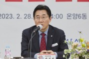 박경귀 시장, 온양6동 “역사, 문화 콘텐츠로 특색있는 지역발전 견인하겠다”