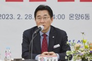 박경귀 시장, 온양6동 “역사, 문화 콘텐츠로 특색있는 지역발전 견인하겠다”