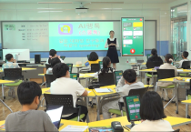 충남교육청, 디지털 기반 교육혁신 시범교육청 선정