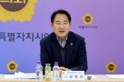 세종시의회, 문화·예술 활성화 통한 관광자원 구축 연구모임 발족