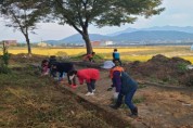 공주시, ‘충남형 마을만들기 공모사업’ 3개 마을 선정