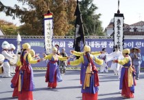 충남교육청, 사제동행 풍물놀이 한마당 성료