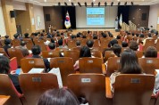 천안교육지원청, 학교교육과정 내실화 지원