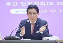 박경귀 아산시장 “정치 현수막 난립, 근절해야”