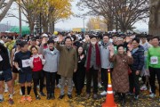 제8회 아산은행나무길 전국 마라톤 대회 성황리 개최