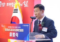 김찬배 일자리경제진흥원장, “혁신성장 1등 기관으로 힘차게 달려 나가겠다”