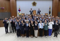 충남도의회, 제12대 의회 출범 100일…도민행복 위한 ‘선진의정’ 주춧돌 놓았다