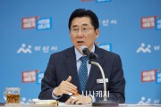 박경귀 아산시장, “테슬라 기가팩토리 최적지는 아산”…윤 대통령에 강한 지지 표해