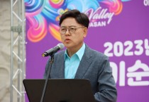 이명수 국회의원, "아산 이순신 축제는 영원히 계속될 것"