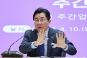 박경귀 아산시장 "베이밸리 메거시티 포함할 핵심사업 만들자"