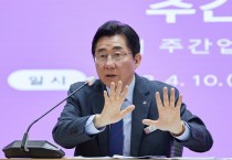 박경귀 아산시장 "베이밸리 메거시티 포함할 핵심사업 만들자"