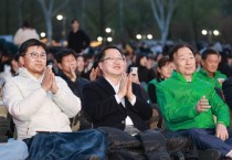 이장우 대전시장,  대덕물빛축제…대한민국 대표축제로