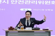 박경귀 시장, 성웅 이순신축제…'안전 관리 만전' 주문