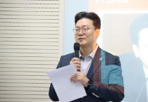 신한철 충남도의원, “충남신보, 마케팅 교육 참석…소상공인 격려”