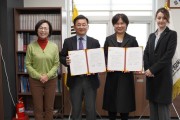 충남평생교육인재육성진흥원–미국 위스콘신대학교, “글로벌 인재 양성 의향서 체결”