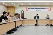 충남도의회, “충남 프랜차이즈 산업 현황 분석한다”