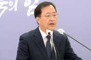 충남도, 4급 이상 2023년 1월 1일자 정기인사