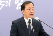 충남도, 4급 이상 2023년 1월 1일자 정기인사