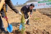 아산시, 제79회 식목일 맞아 편백나무 3,000본 식재