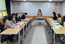 아산교육청, 특수교육운영위원회 개최