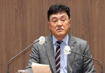 충남도의회, 민간위탁사무 조사 특별위원회 구성