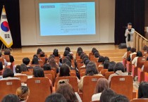 충남교육청, 고교학점제 안정적인 정착 준비