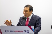 최민호 시장, 일본 출장 성과…“세종 위상 알리고, 국제교류 실리 얻어”