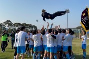 선문대 축구부, 새해 첫 대회 한산대첩기 우승!