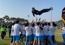 선문대 축구부, 새해 첫 대회 한산대첩기 우승!