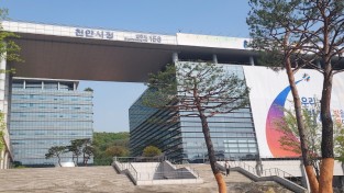 천안시, ‘어르신 편안한 삶’ 적극 지원