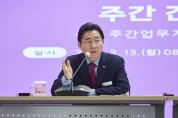 박경귀 아산시장, 시의회 의원 5분 발언 “일부 사실과 달라 유감"