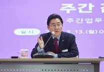 박경귀 아산시장, 시의회 의원 5분 발언 “일부 사실과 달라 유감"