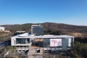 천안시, 고등학교 신입생과 전·편입생 교복비 지원