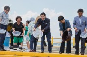 박경귀 아산시장 “아산‧삽교호, 지속적인 어족자원 회복 중요”