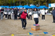 충남교육행정 어울림 한마당…소통과 화합 다져