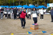 충남교육행정 어울림 한마당…소통과 화합 다져