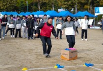 충남교육행정 어울림 한마당…소통과 화합 다져