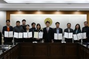 백석문화대,  2023 산학협력 우수 교원 및 산업체 인사’에 표창 수여