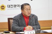 대전시의회, 미디어리터러시 교육 내실화 앞장