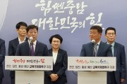 충남 “천안·당진·홍성·예산…교육국제화특구 선정”