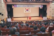 박경귀 아산시장, "효도 시정 위해 다양한 복지 정책 추진할 것"