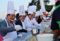 [포토] 복숭아 화채로 맛있고 시원하게