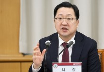 이장우 대전시장, 공동구 사업 종합계획 마련 주문