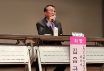 김응규 충남도의원 “소통의 문화 열고자 했던 이어령 정신 기념·계승해야”