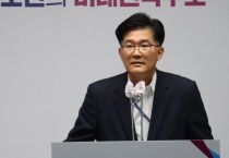 국립민속박물관 세종시 이전 본격화…2030년 완공