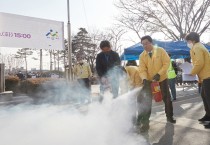 아산시, 재난 대비 훈련…매뉴얼 및 행동 요령 재점검