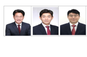 대전시의회, 지방의회 조직편성권·예산권 등 확보 위한 연구모임 출범