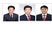 대전시의회, 지방의회 조직편성권·예산권 등 확보 위한 연구모임 출범